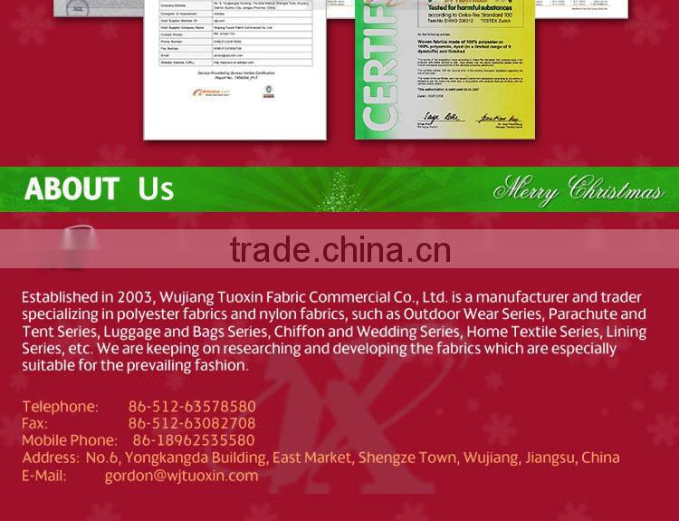 TPU Film Laminated Waterproof Breathable Sportswear Fabric