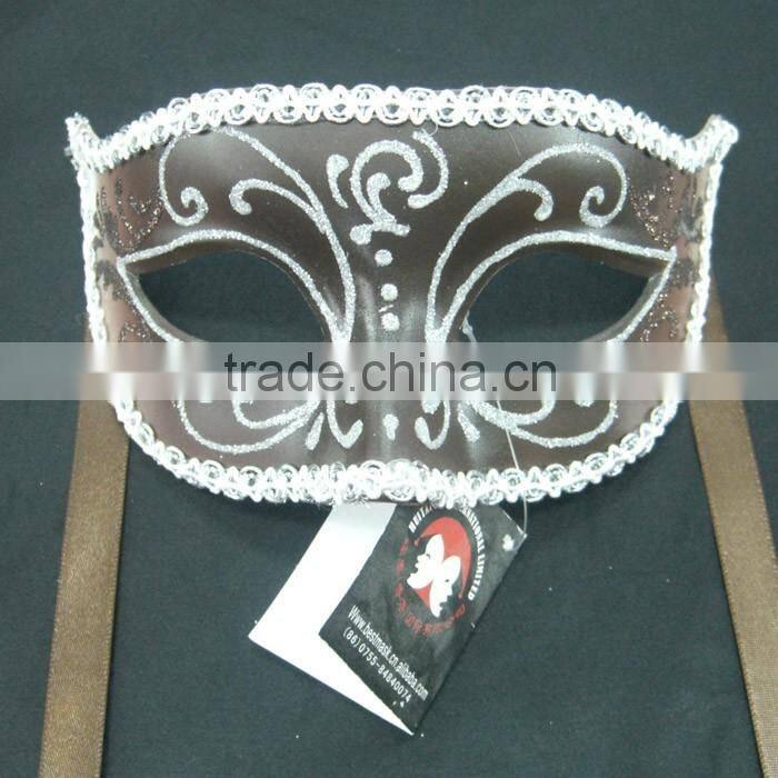 Party Mask, Glitter Powder for PVC Mask