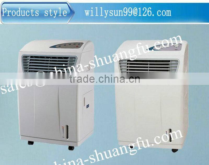 Fresh air cooling room evaporative humidifier for cooling air