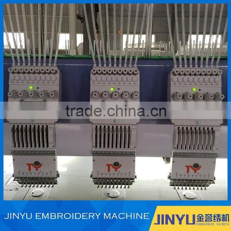 Automatic multi needle small computerized embroidery machine price