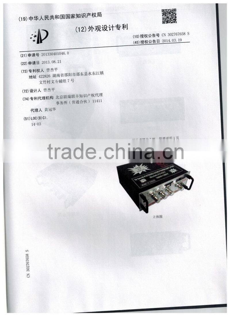 yatao amplifier YT-K01 with FM