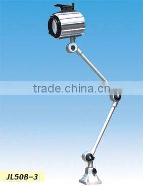 Waterproof JL50C Halogen Working Light