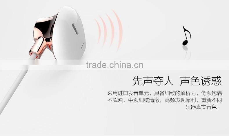 USAMS Enjoy Series 1.2M Fashion Metal Earphone For iPhone/Android 3.5mm Universal Super Bass in Ear Headphone MT-5486