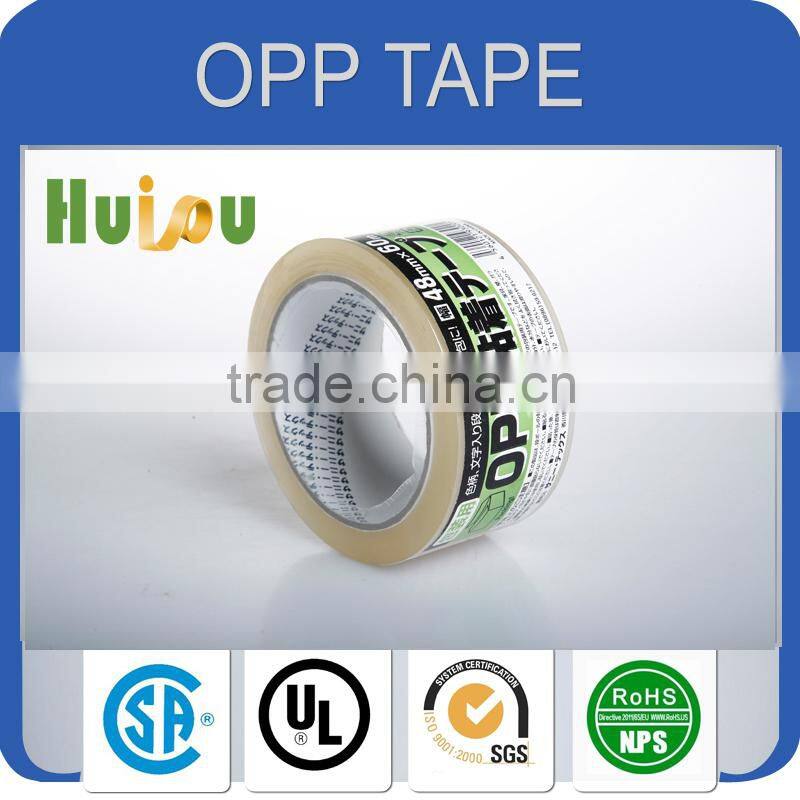 Bottom price manufacture transparent logo printed sellotape