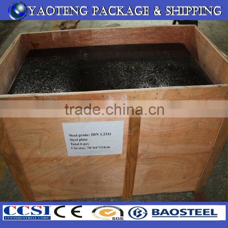 china p20 steel