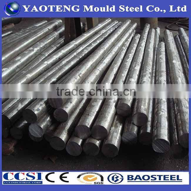 1.2601/d5 steel sae 1008