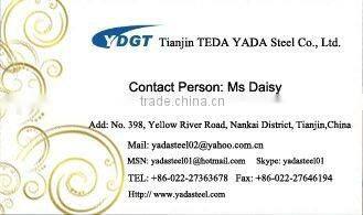 SS 201 sheet (stainless steel sheet )