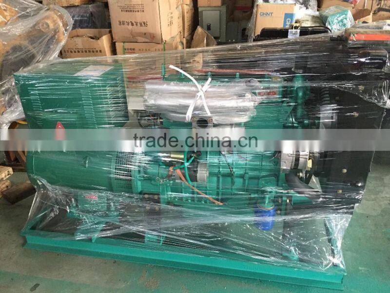 50KW K4105ZD Weifang Ricardo Technology Open type diesel generator set cheap price STC alternator
