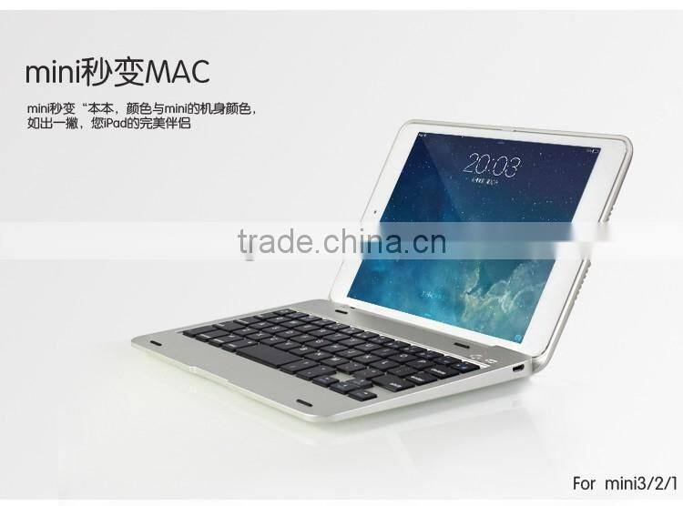 CE&FCC&MSDS passed Folio Clamshell Bluetooth 3.0 keyboard cover case for iPad Mini4 with protective case
