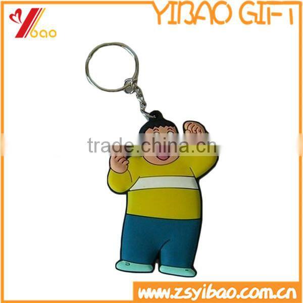 Custom Design PVC Key Chain For Promotional