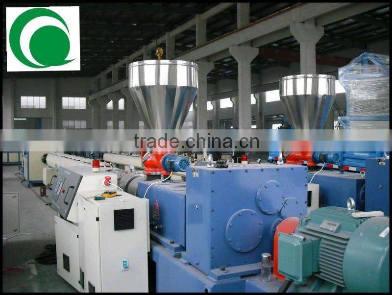 PVC Pipe Production Line