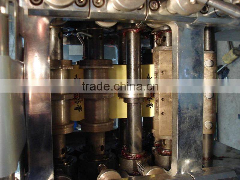 ZJB-250II Wet Tissue automatic packing machine