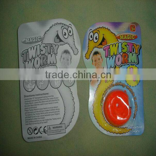 2016 Russian text / English package magic worm soft toy