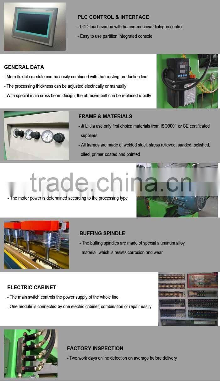 2016 Hot Selling Finish 8K Mirror Polishing Machine