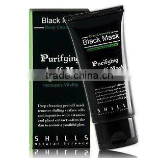 50ml Shills Deep Cleaning Peel-off Mask Purifying Blackhead Black Facial Mask
