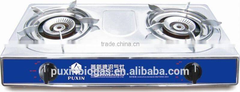 portable PUXIN pvc biogas digester slurry