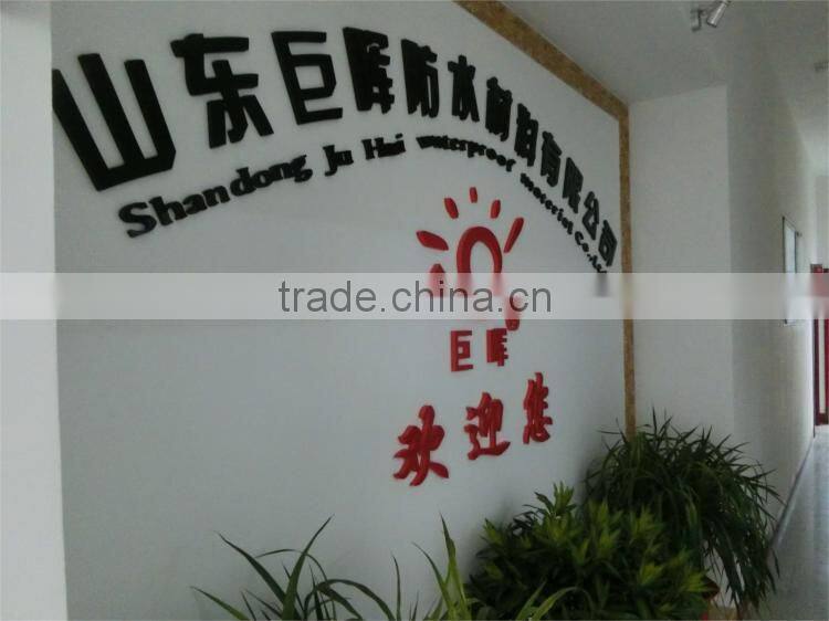 low price pp spunbond nonwoven fabric in bag fabric