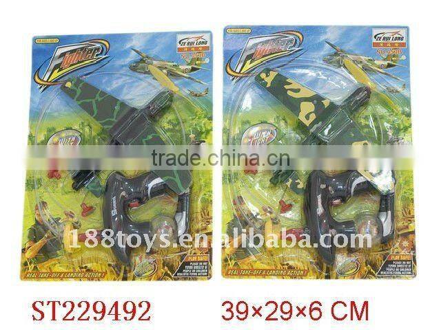 2011 new BO airplane with whirlabout function-Full CE
