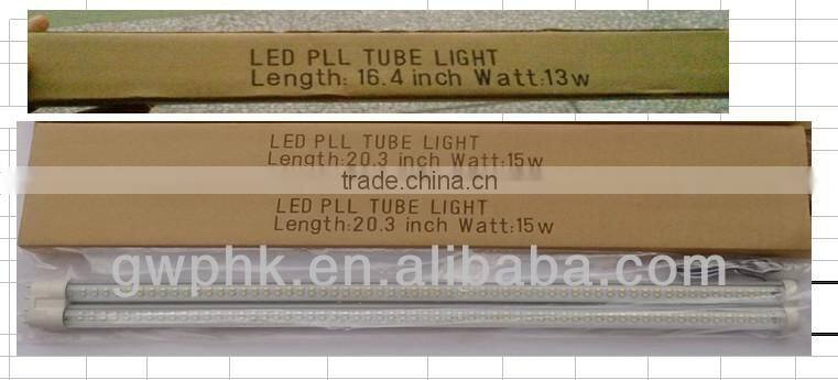 PLL LED bulb 2g11 LED tube 18W with CE, RoHS TUV