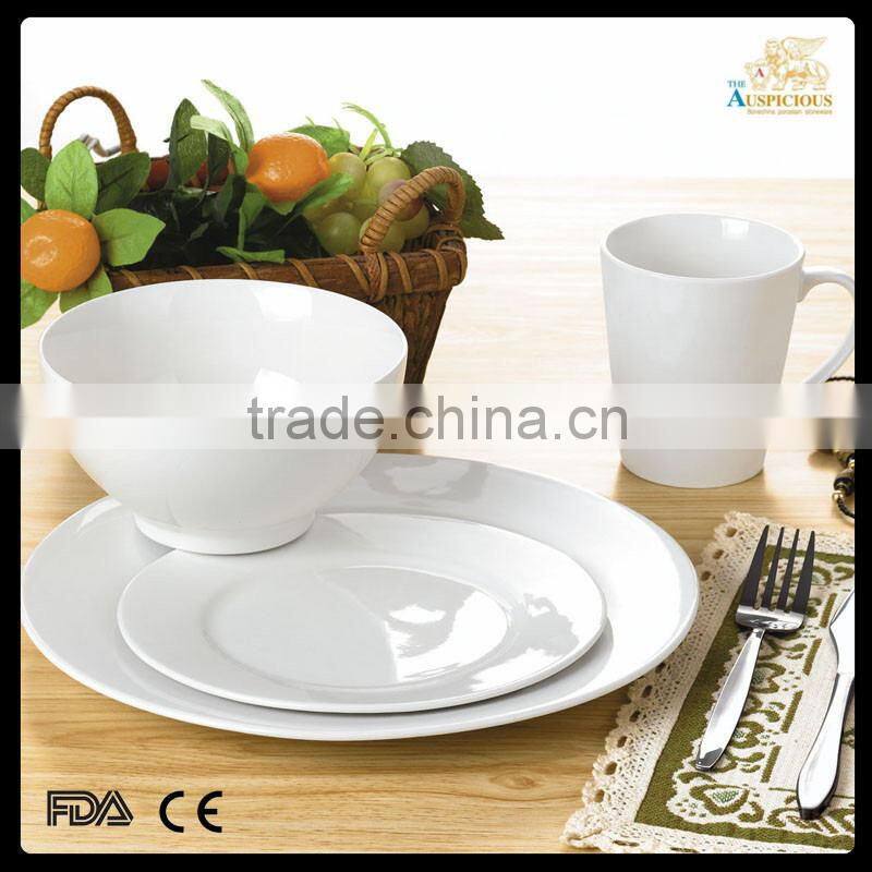 bone china 16 pcs white body rimmeddinnerware set