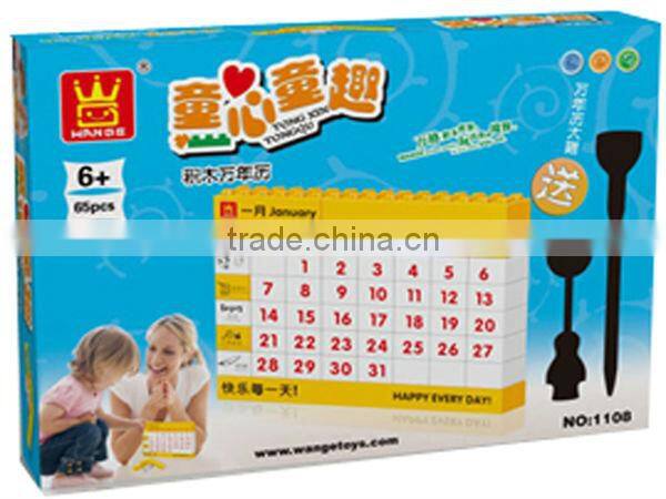 2014 Guangdong new design DIY desk Calendar Block Set