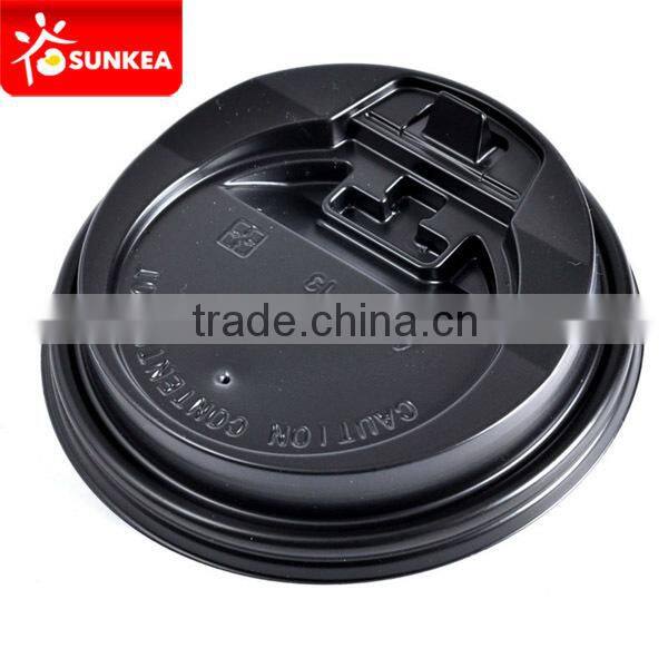 High-quality 12oz black buttoned plastic lids for hot cups or coffee cups