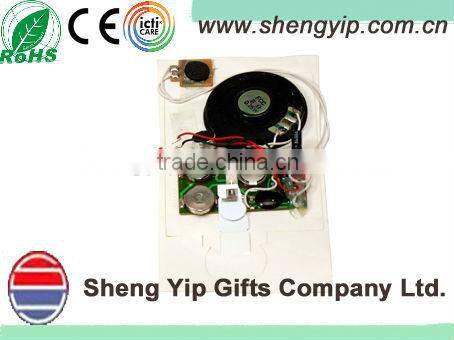 cheap sound card recorder module