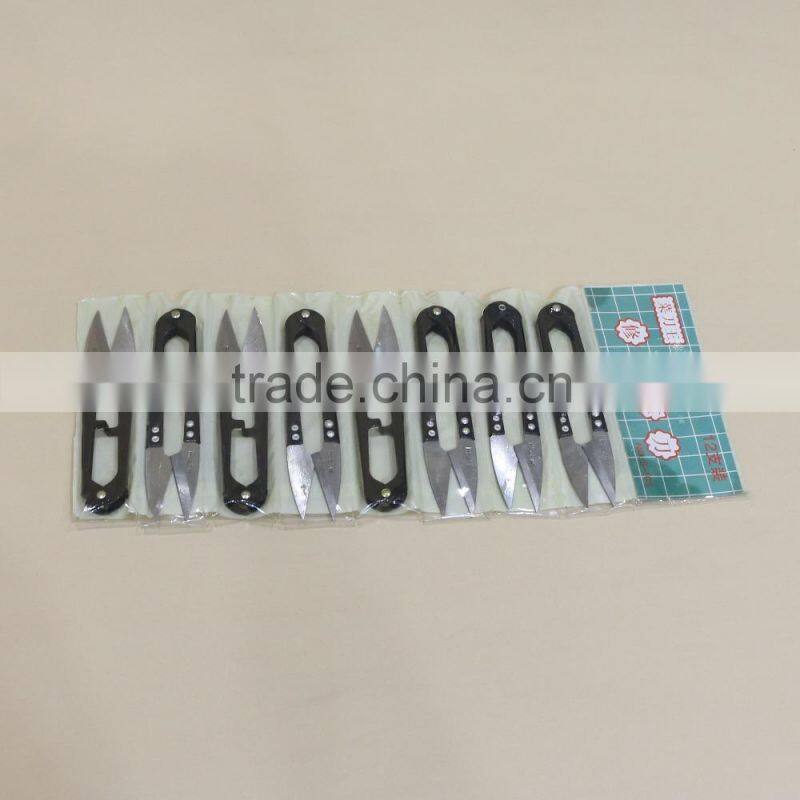 Professional stainless steel sewing scissors