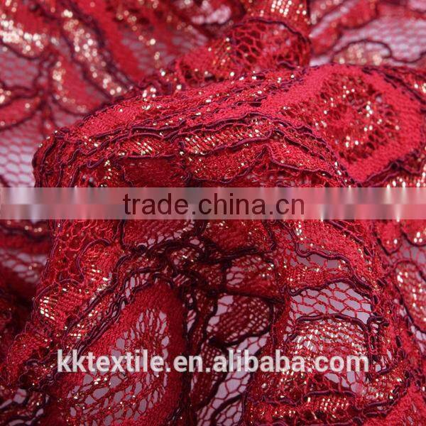 New arrival 2014 best price100% Nylon cord lace/net lace fabric
