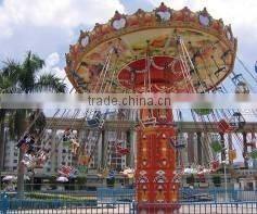 Factory supplier hot sale fashion cartoon adult flying chairs Swing tower for sale