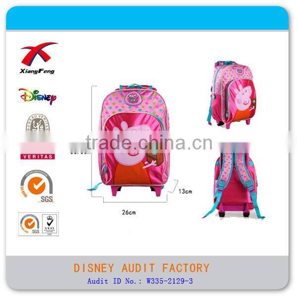 High quality Nice cute children trolley bags