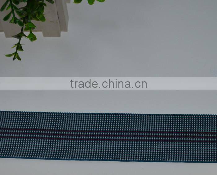 elastic rubber tape for sofa
