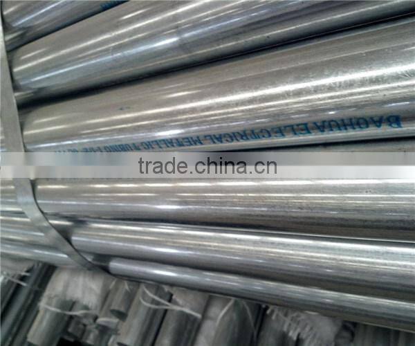 High quality promotional bs erw emt tubes