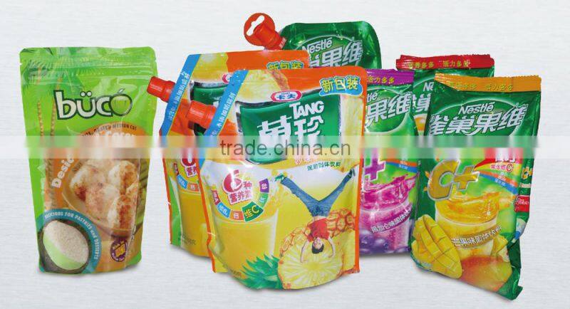 Factory Price Automatic Premade Poch Powder Packing Machine