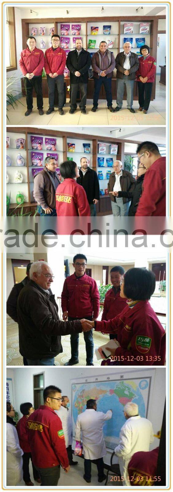 chinese brand detergent powder