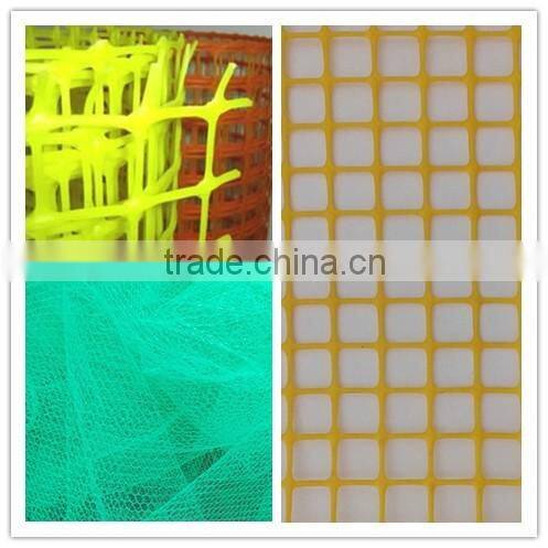 Farm netting,Deer farm fencing net