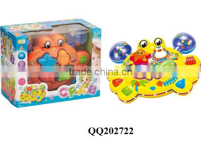 Lovely baby B/O building block chicken