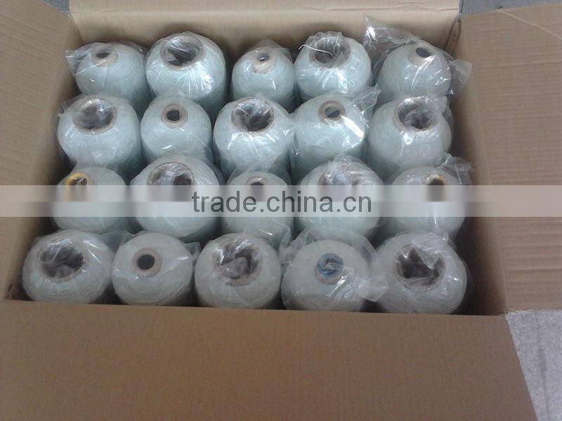 Rubber elastic thread covered polyester yarn