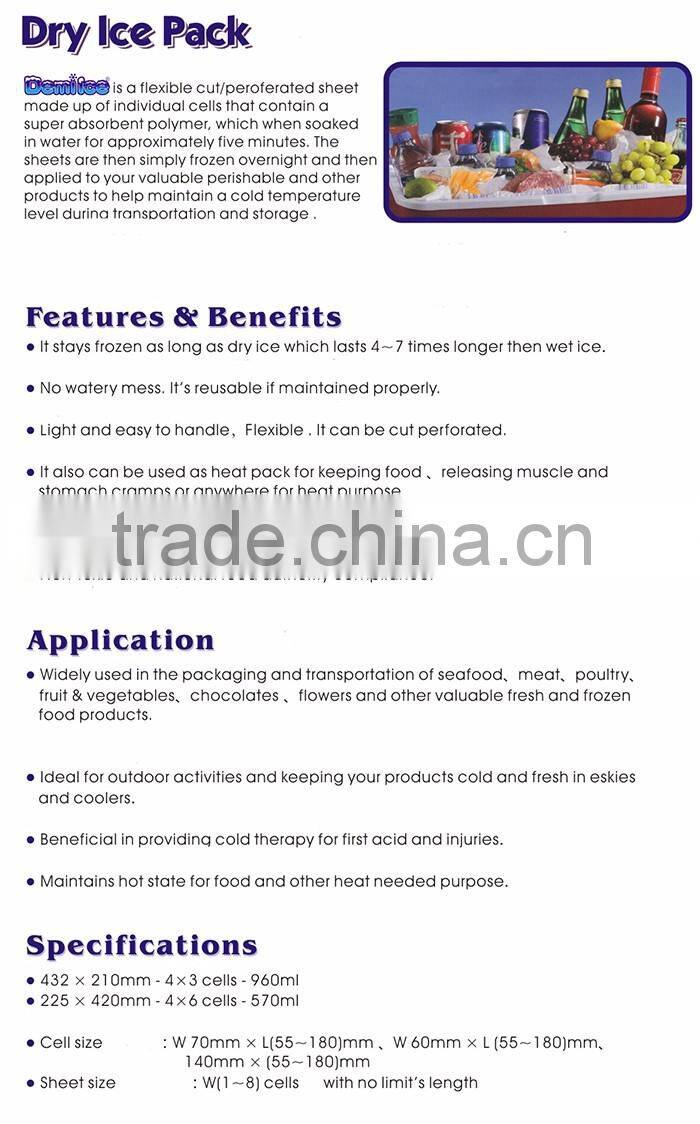 Wholesale customized good quality medical ice pack