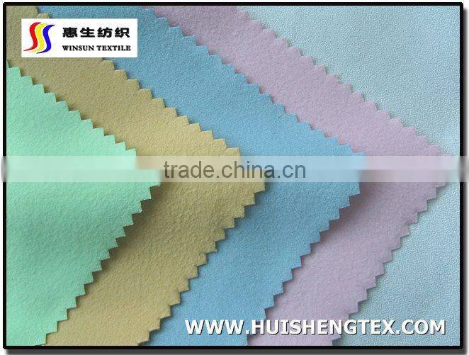 household cleaning cloths