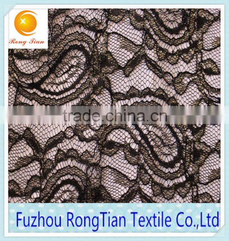 Breathable gauze silver lace fabric for composite set auger