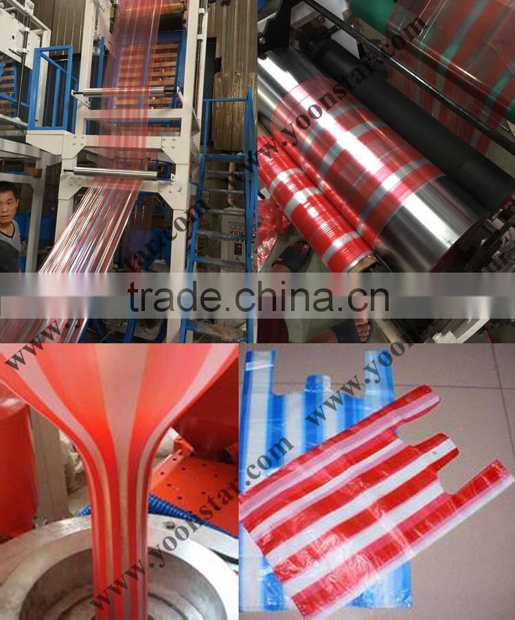 SJ-45x2x600 4 color Printing Machine/Double Colors LDPE/HDPE/LLDPE Film Blowing Machine for Sale