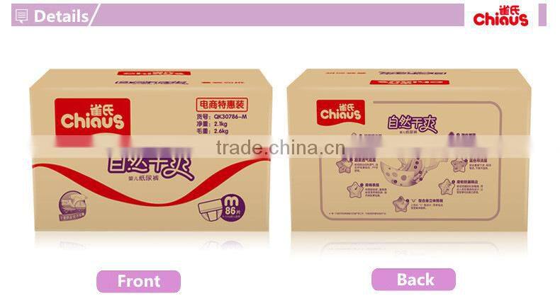 Best diaper nappies, manufacture diapers top brand