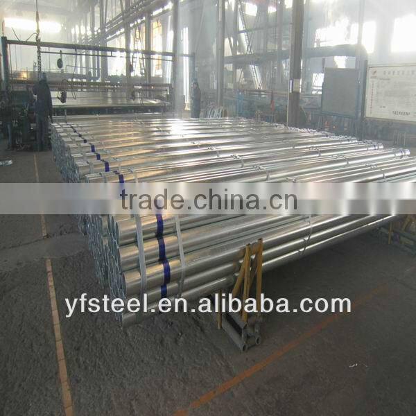 Tianjin construction height adjustable scaffolding props