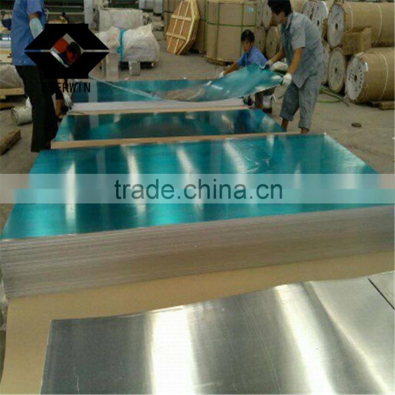 high quality aluminum sheet china supply