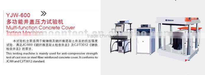 YJS-600 Display type function Cover Testing Machine