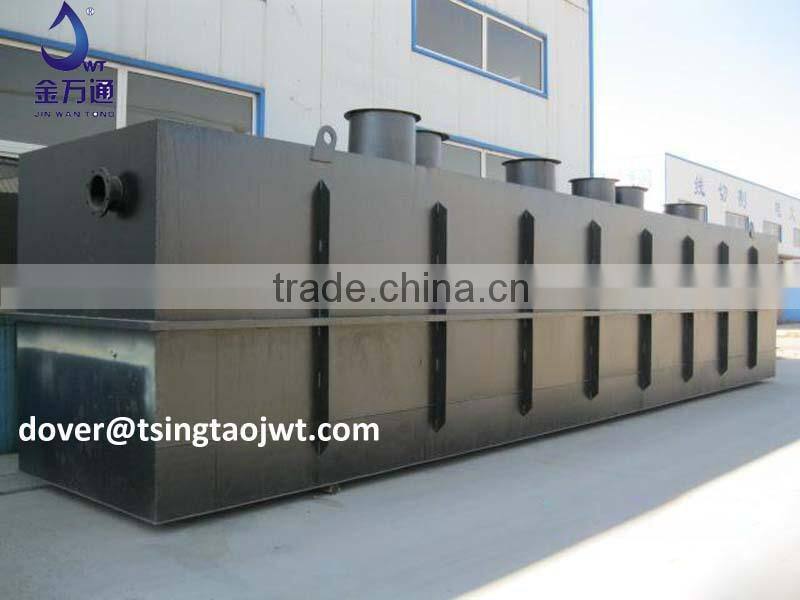 underground hospital effluent water treatment plant