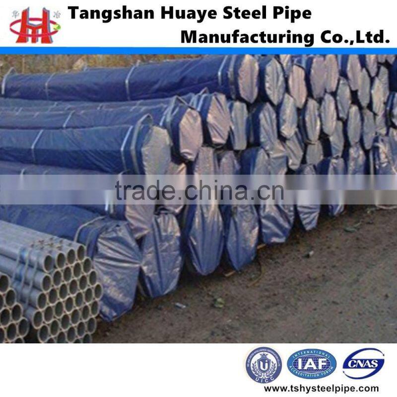 Ganvanized steel pipe/tube with weld from best Chinese supplier