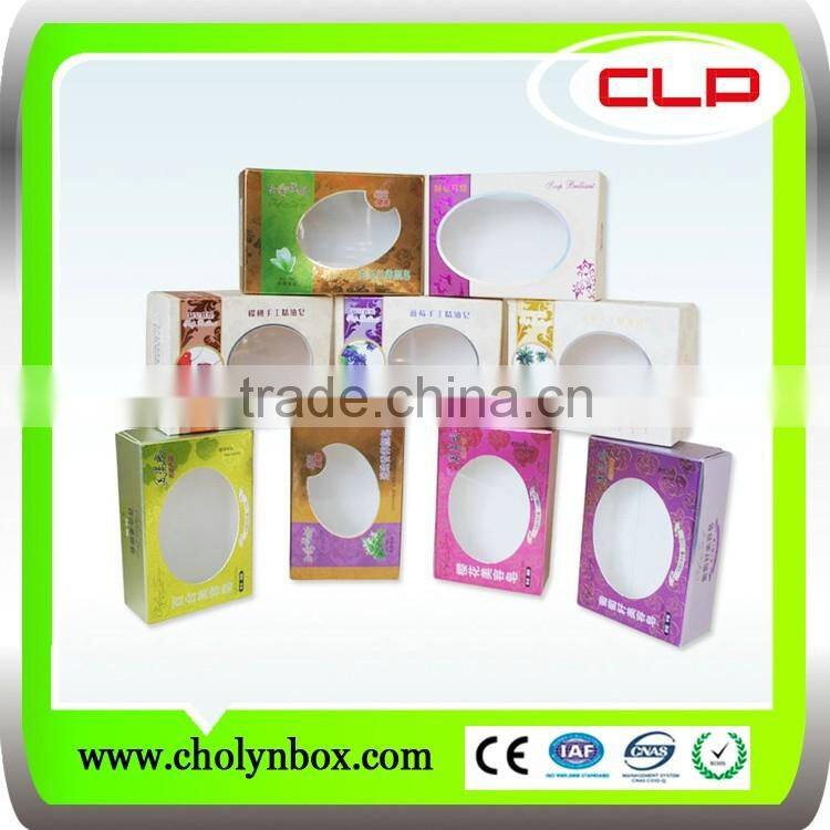 high quality perfum package