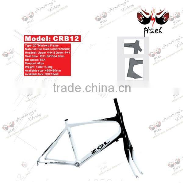 HOT SALE!BSA 20" minivelo bike frame carbon road bike frame